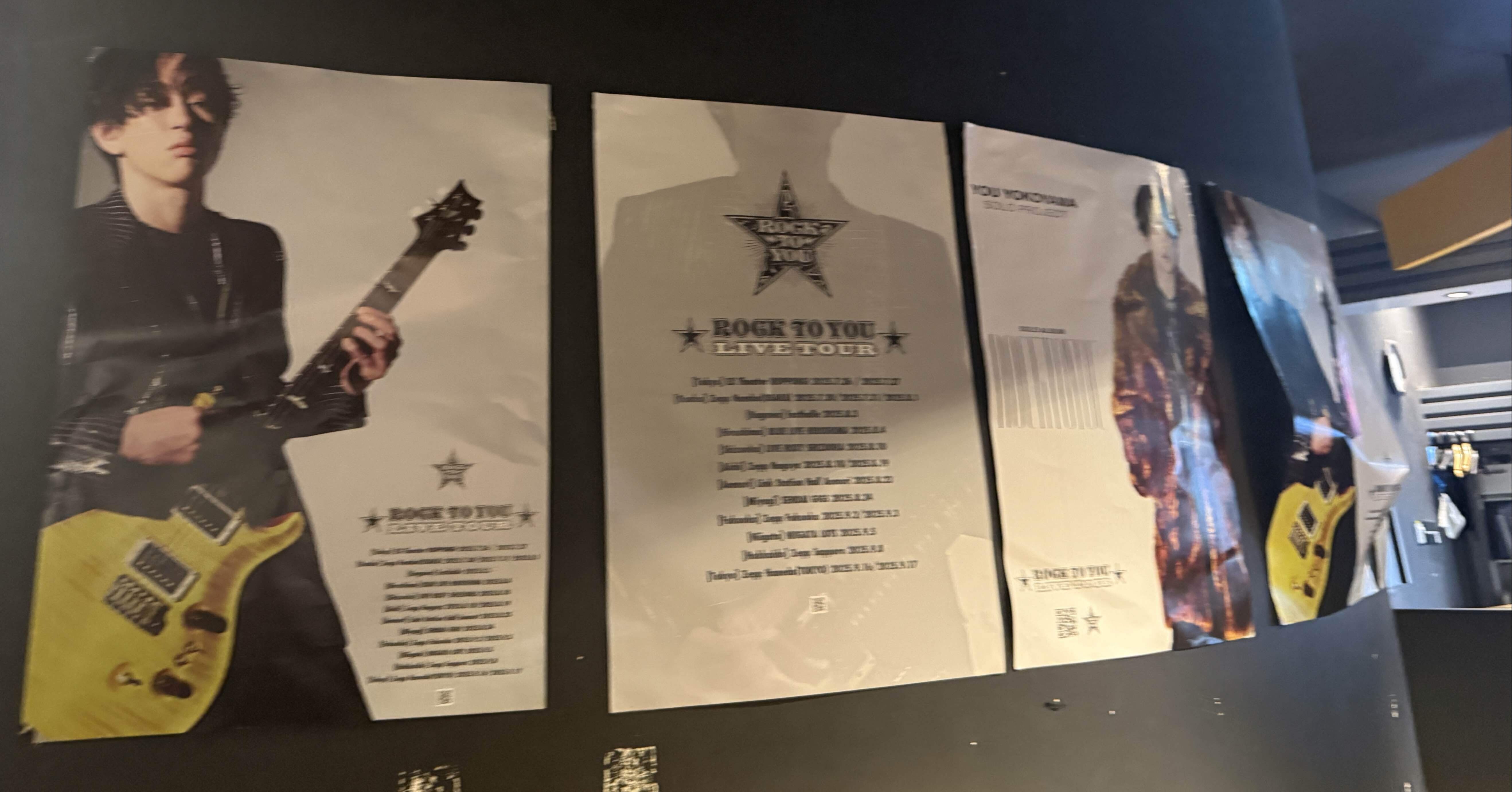 邦楽 ROCK TO YOU ROCK TO YOU｜Storm Labels OFFICIAL SITE
