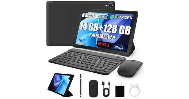 10inch タブレット Bmax I10 Plus Amazon.co.jp: 【2022 NEWモデル】BMAX Android 10 タブレット