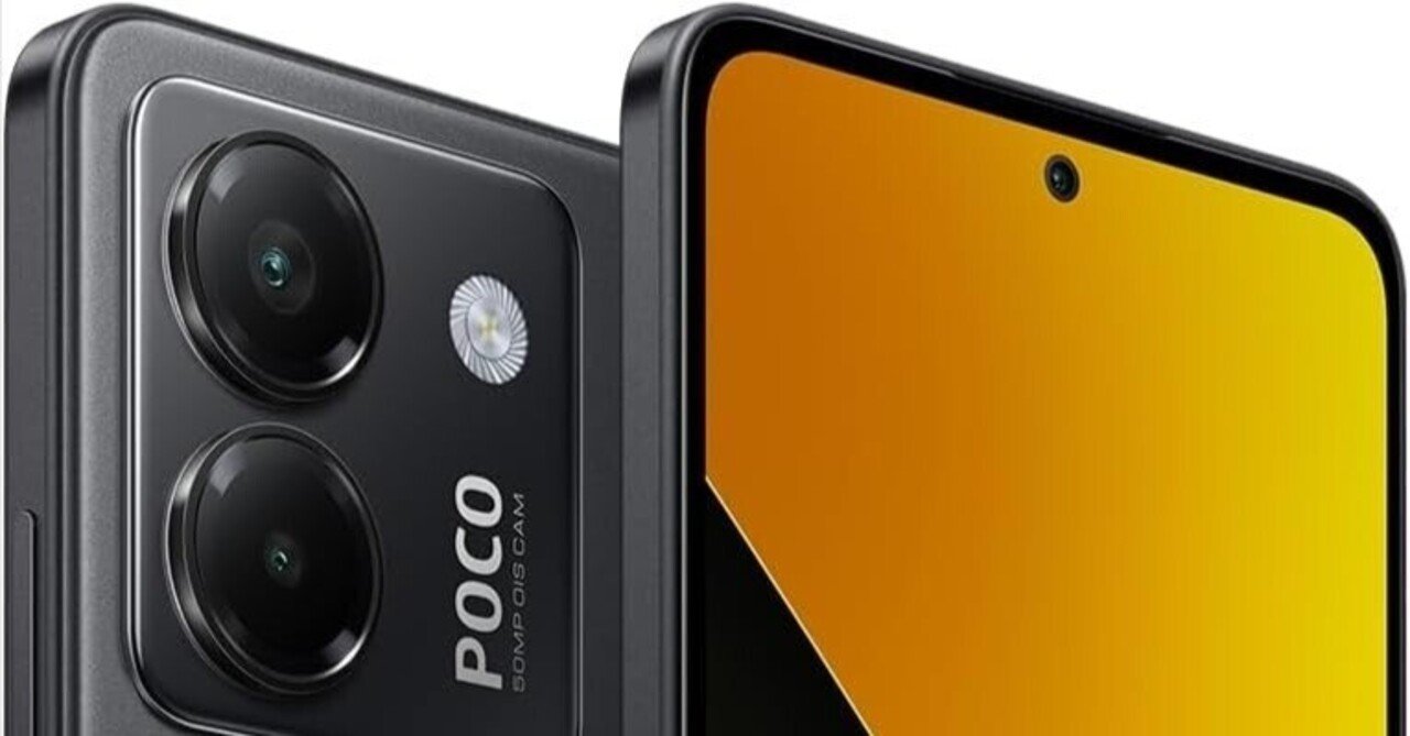 POCO M7 ブラック 8GB/256GB グローバル版 POCO M7 ブラック 8GB⁄256GB グローバル版 Global Version Poco M7