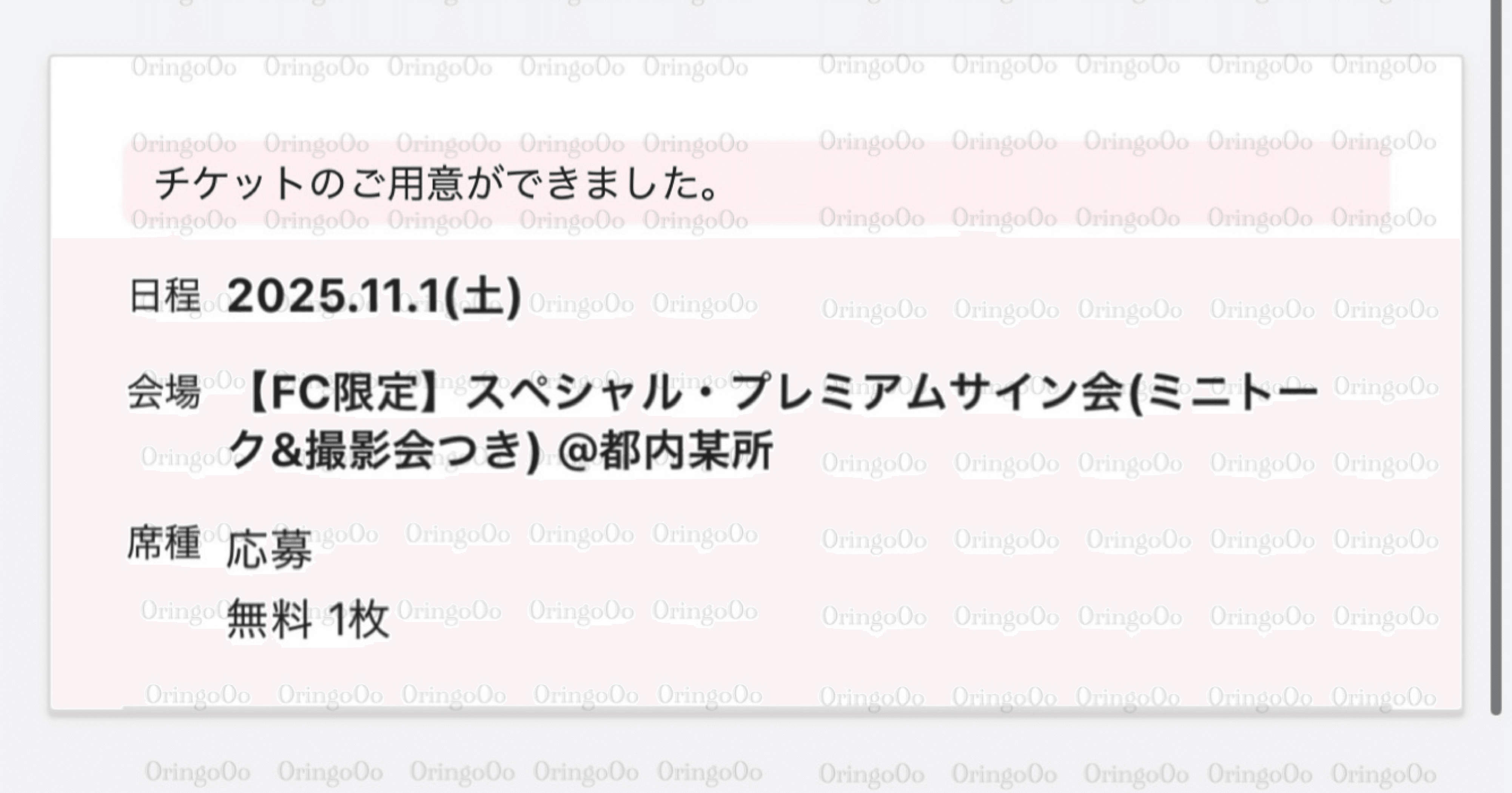 7d8bf0f3c8f27cd7f1baa5adec3791