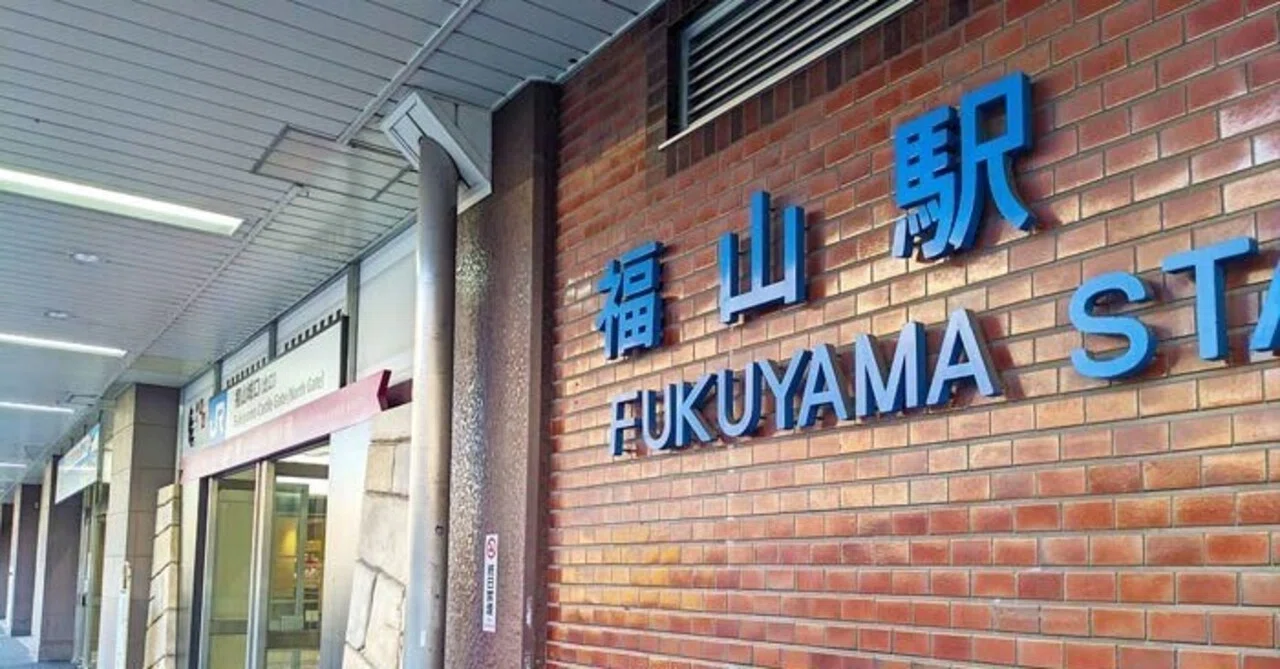 福山ー新大阪》 往復12,600円〜新幹線の格安チケットと料金！｜新幹線