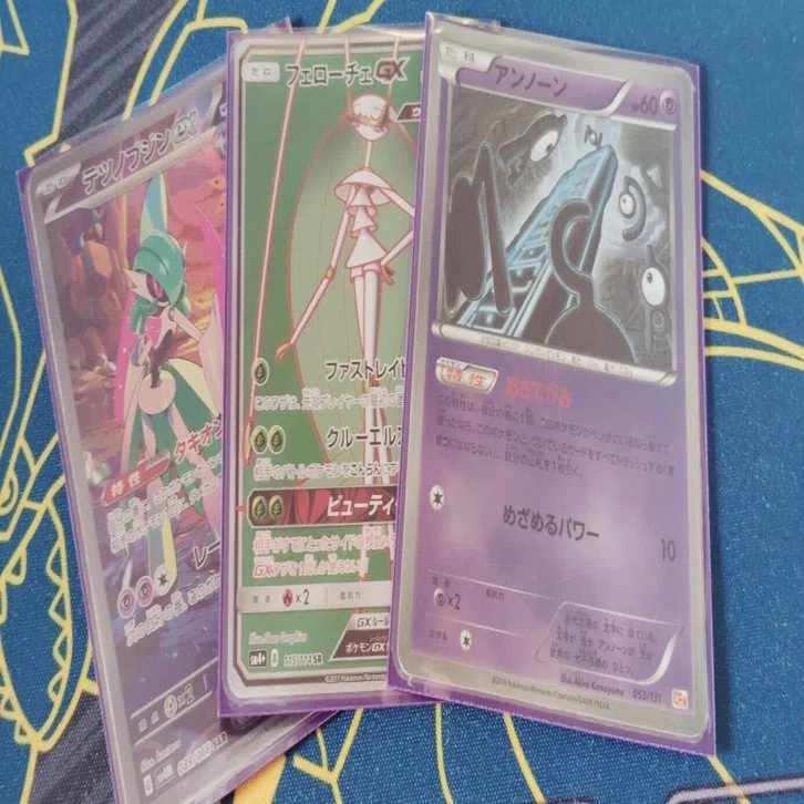 ポケモンカード まとめ ポケモンカードセット 9枚 【公式通販】
