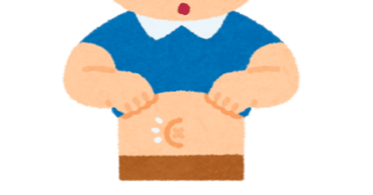 へそ の新着タグ記事一覧 Note つくる つながる とどける
