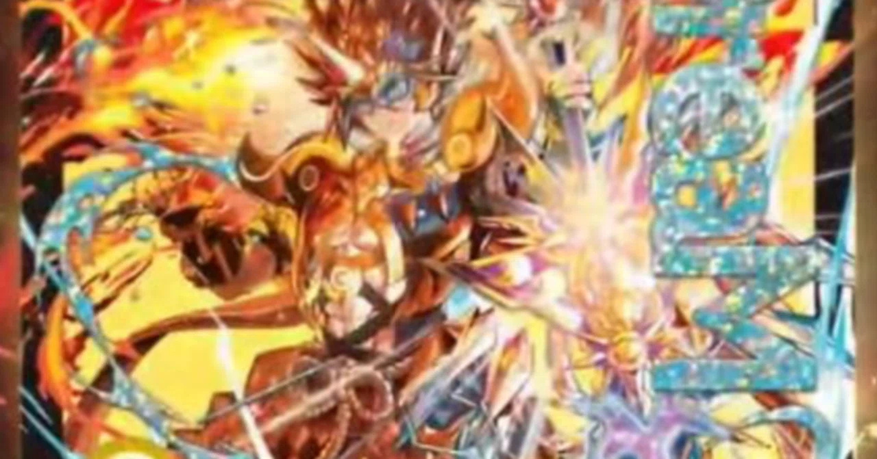 デュエパでも龍の力でひっくり返したれやぁ！なシータドラゴンレベル 