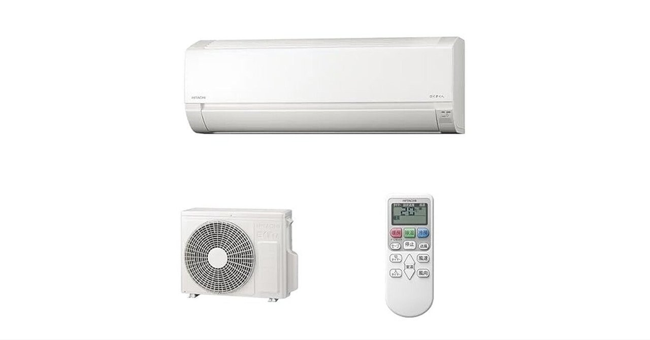 白くまくん　HITACHI RAS-AJ22R(W) 2024年 未使用品 HITACHI 日立 エアコン 白くまくん RAS-AJ22R 2024年発売モデル