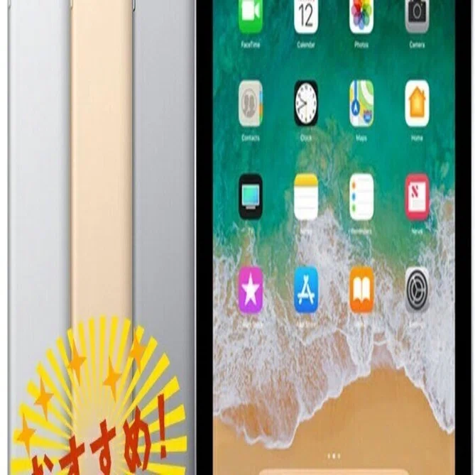 高性能Retinaディスプレイ搭載】中古iPad6 2018年モデル 32/128GB 