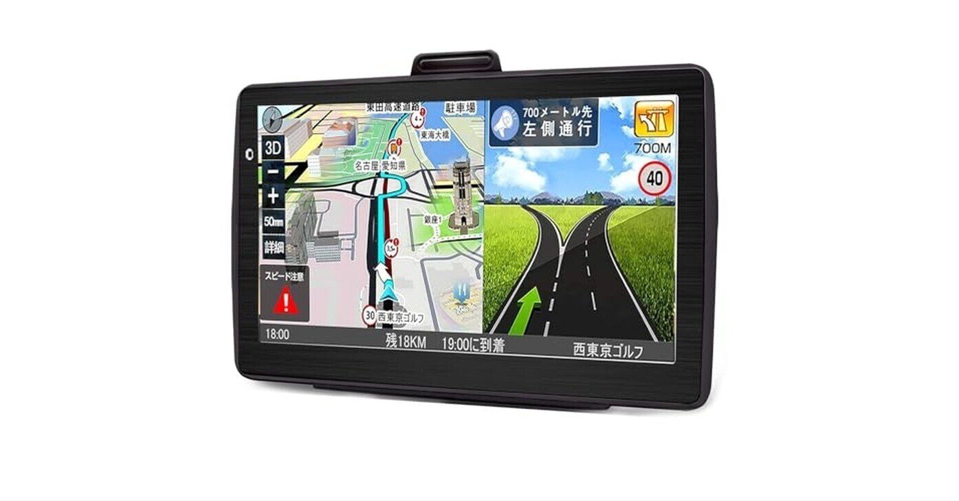 カーナビ❣️みちびき対応 2025年日本最新地図 7インチ Amazon.co.jp: 7 inchカーナビ【みちびき対応+2025年日本最新