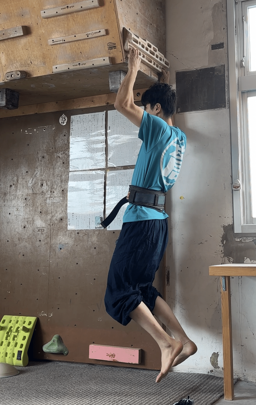 フィンガーボードトレーニング】クライミングの保持力トレーニング