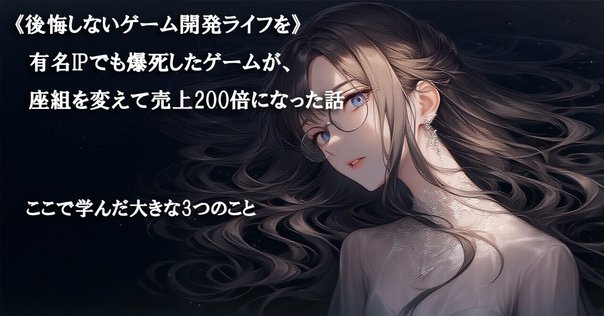 FPSゲームをすることがなくなったので出品します。 新作無料！話題のオープンワールド未来版タルコフFPSの超絶ゲス