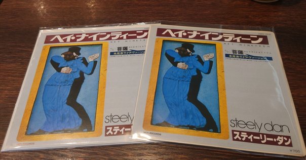 ◎新品 TAMBA 4 - CALIFORNIA SOUL レコード CALIFORNIA SOUL/TAMBA 4/タンバ 4/BLACK FRIDAY / RSD 2019