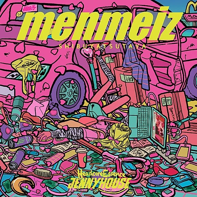 ジェニーカオリの7年間とこれから｜sonatine