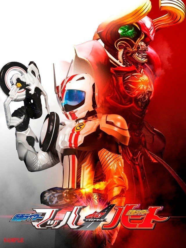 この機会にやりたい 平成ライダーvシネマ個人的ランキング 前編 たいらー Note この機会にやりたい 平成ライダーvシネマ個人的ランキング 前編 たいらー Note