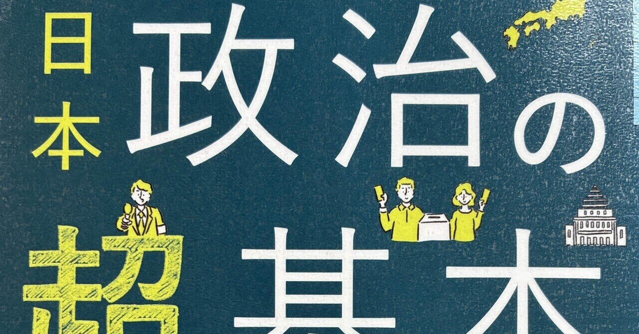 大和証券　債券の常識　2022年度版 61l-E8CxfqL._AC_SY200_QL15_.jpg