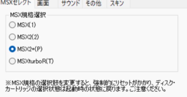 大*也様 MSX モニタ・アセンブラ MSシリーズ | 舞台照明 演出照明 テレビスタジオ照明の専業