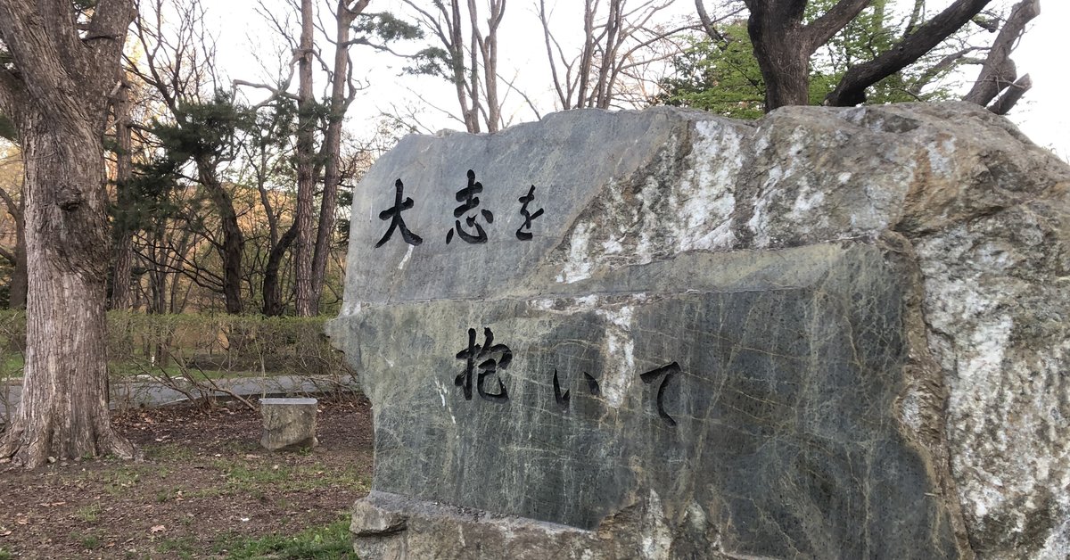北海道大学2020 文系・理系 数学 大問3（共通問題あり） 整数