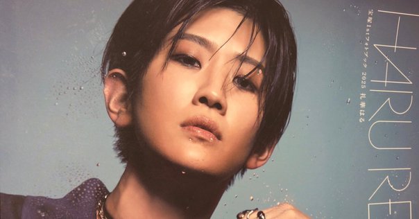 三浦春馬ファーストPHOTO BOOK『たぶん。』 三浦春馬ファーストPHOTO BOOK『たぶん。』｜ワニブックス