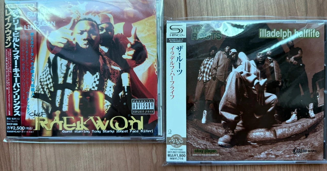 The Rootsを蘇らせたRaekwon 『Only Built 4 Cuban Linx...』(1995)｜ネコ型
