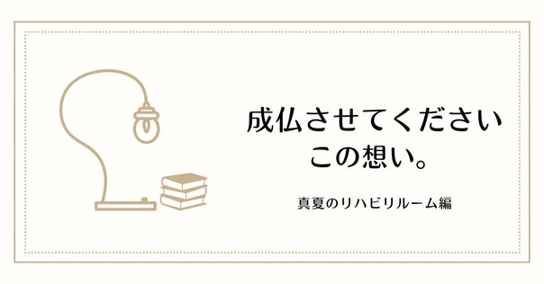 蝶のかたみ／福島次郎 412QZPtQpfL._AC_SY200_QL15_.jpg