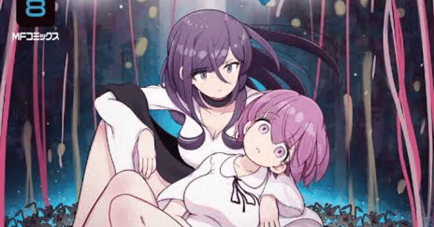 FX戦士くるみちゃん 1~8 4.0｜すだちまる