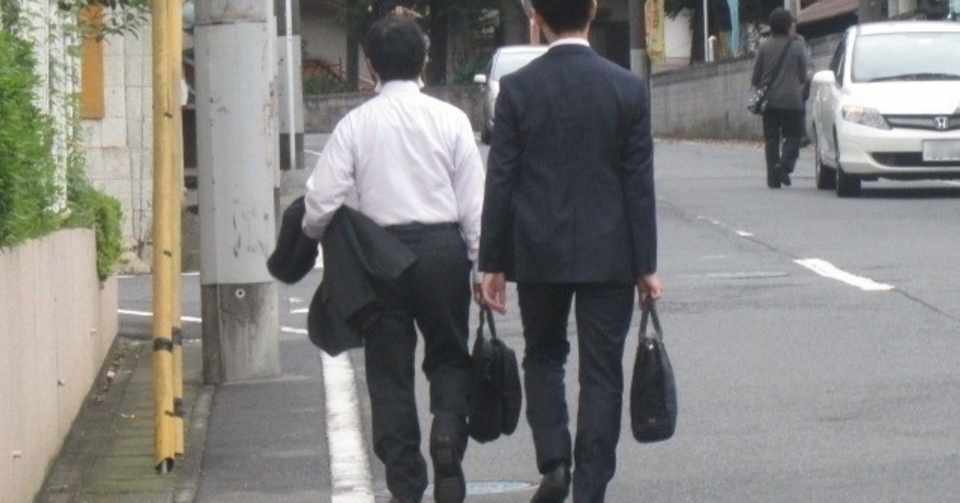 営業組織が変わる瞬間とは それいけ 平凡サラリーマン ちゃんそねの日々 Note