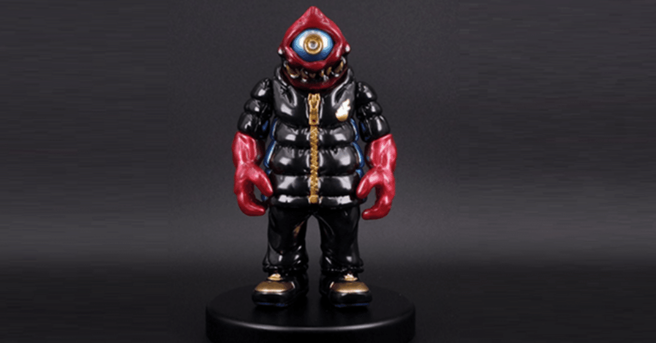 HAOフィギュアコレクション 小橋建太(オレンジVer.)HAO