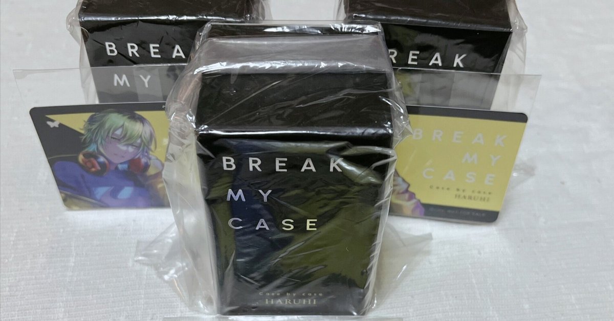ブレマイ 香水 ブレマイ商品レポ】壱川春日香水、購入しました｜湯