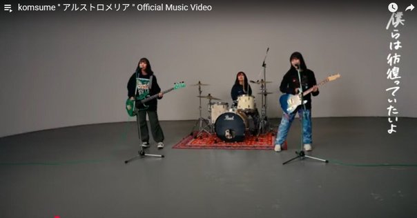 サニアラズ ep 山田亮一 ゆれる あみ アルニマン企画『我田引水、盆に帰らず』及びなにかを泣くほど