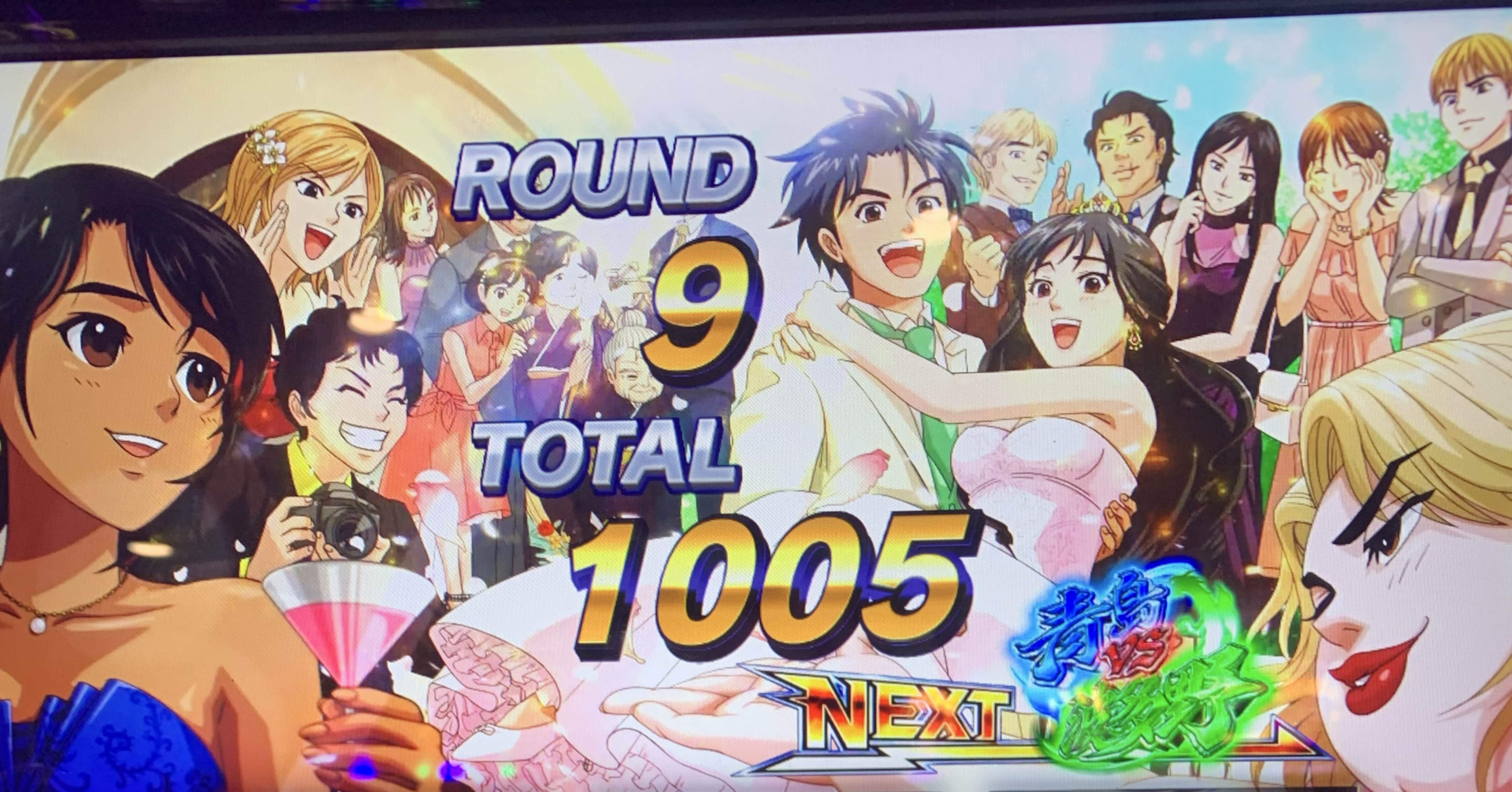 339戦目(21時は後ヅモのホットタイム)｜コロニャンのスロット