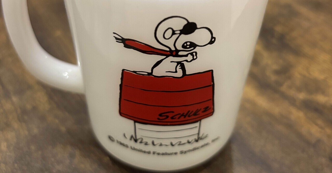 Fire-King - ファイヤーキングチャーリーブラウンアマグ Fire-King スタッキングマグ Peanuts [GOLF] アンバー – Fire