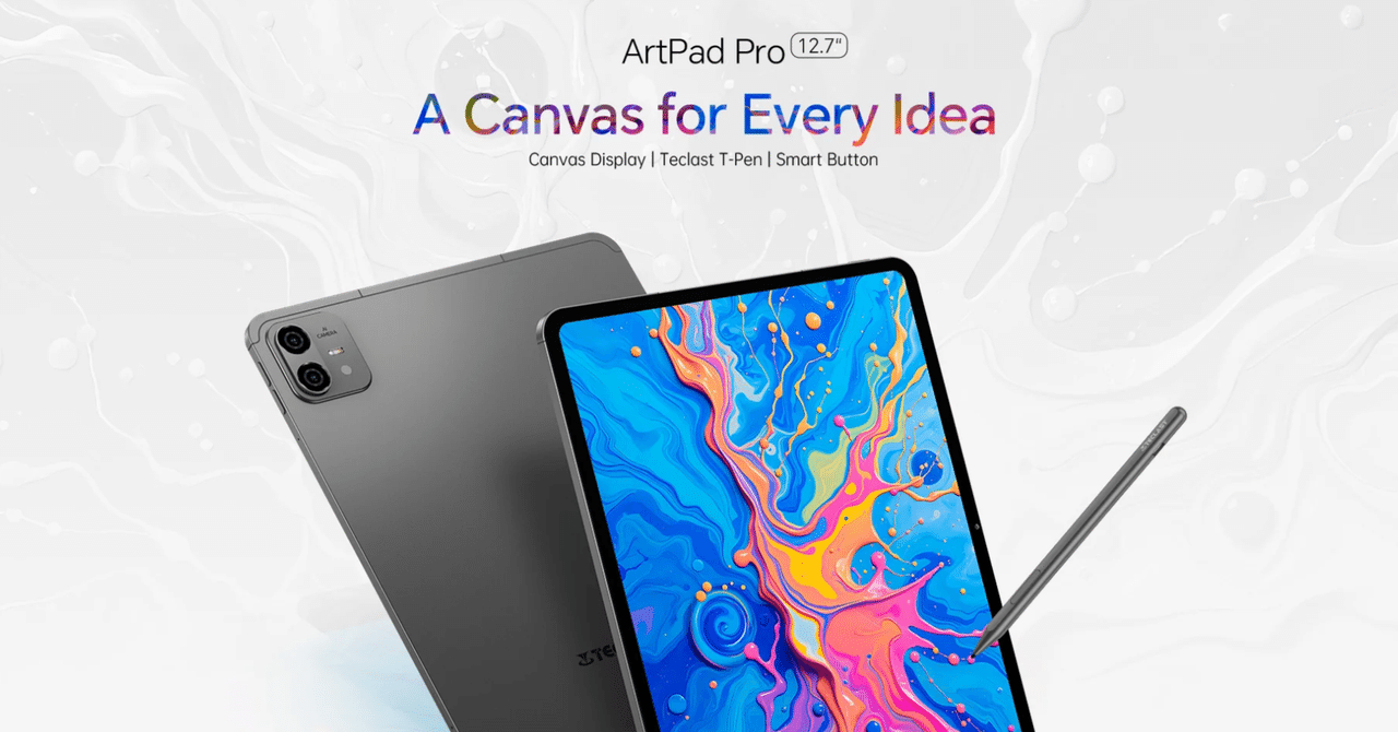 TECLAST ArtPad Pro ＋スタイラスペン Amazon.co.jp: タブレット 12インチ TECLAST ArtPad Pro Helio