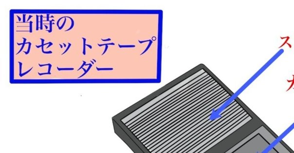 日本一の断絶男 [DVD] 植木等 緑魔子 高橋厚子 なべおさみ 松本めぐみ 藤岡琢也 谷啓 ハナ肇 512zlEE7WVL.jpg