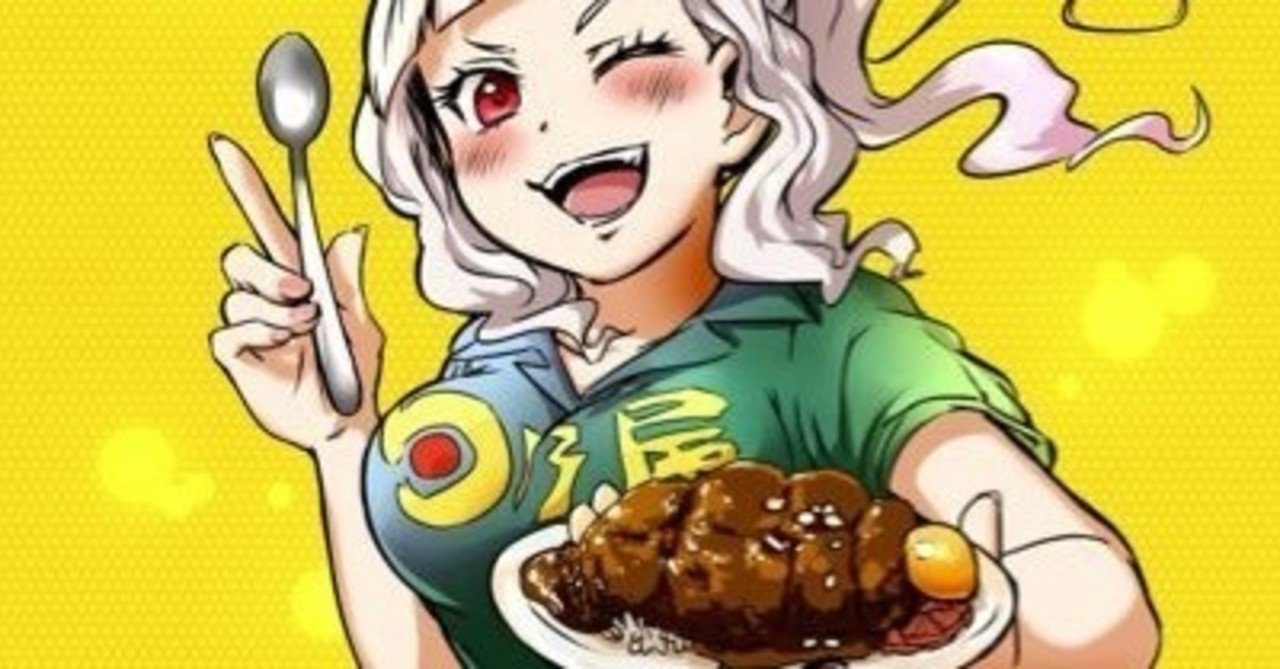 ファイターズファンの聖地 日乃屋カレー秋葉原のオーナーにうかがった現状 小久保柚香 Note