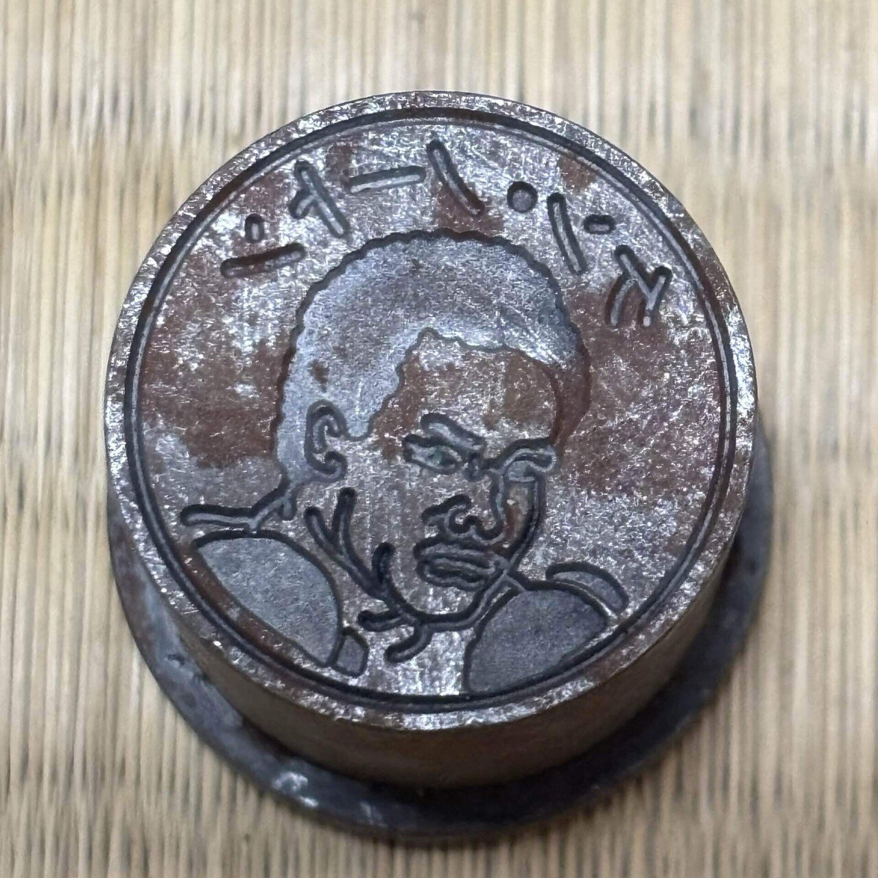 床というリングで戦え！超合金プロレスベーゴマ物語（159）｜『あそび