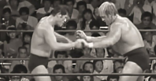 プロレス1976年8月号 プロレス1976年8月号