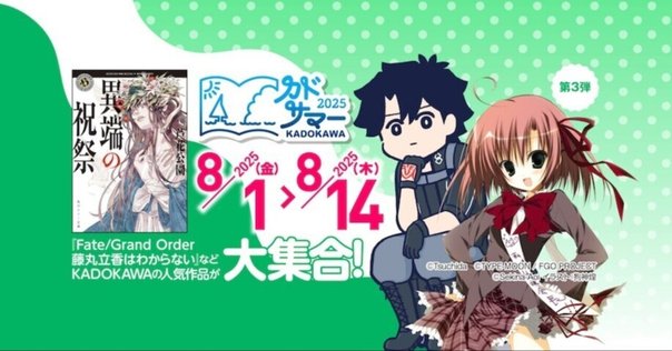 ライトノベル、漫画、小説まとめ売り〈合計51冊〉 ライトノベル 小説 まとめ売り 電撃文庫 角川スニーカー文庫