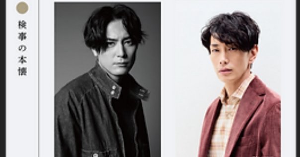 みきくらのかい第三回公演リーディング「きらら浮世伝」｜あさひ