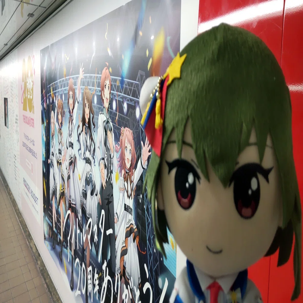 2025年7月26日（土）#アイマス20周年おめでとう｜渡辺文重
