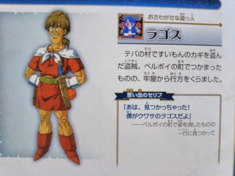 さいたまの中心でオタク満載を叫ブログ 58 323日連続 405記事投稿達成 Musashi Owl Note さいたまの中心でオタク満載を叫ブログ 58 323日連続 405記事投稿達成 Musashi Owl Note