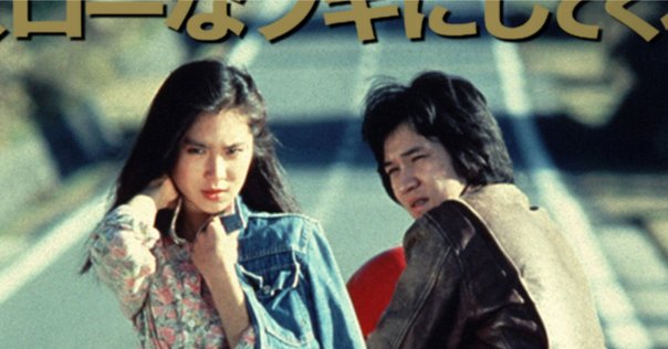 季刊リュミエール 全号 1-14 映画特集　蓮實重彦 季刊リュミエール 全号 1-14 映画特集 蓮實重彦 季刊 映画