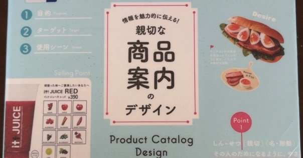 ユージン・バーガー『ユージン・バーガー　マジック・コレクション』 Amazon.com: ユージン・バーガー マジック・コレクション