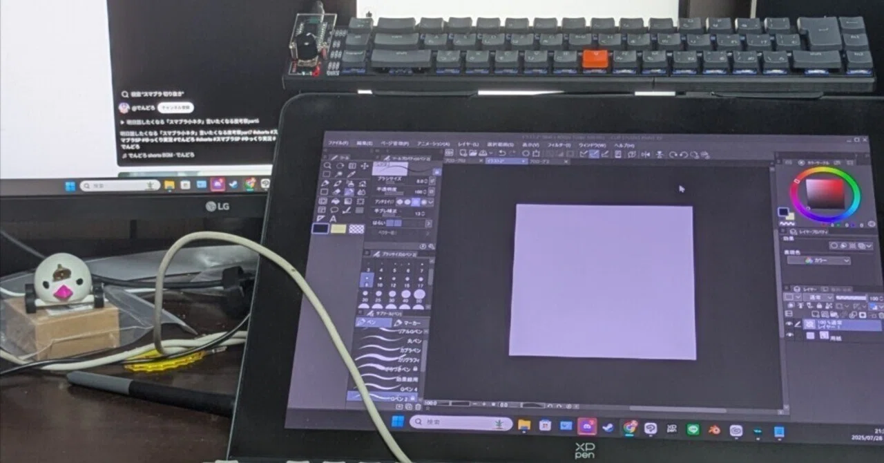 自作キーボード「HOOK49」by九嶋 八/電脳甲板工廠 嵐の試用レポート