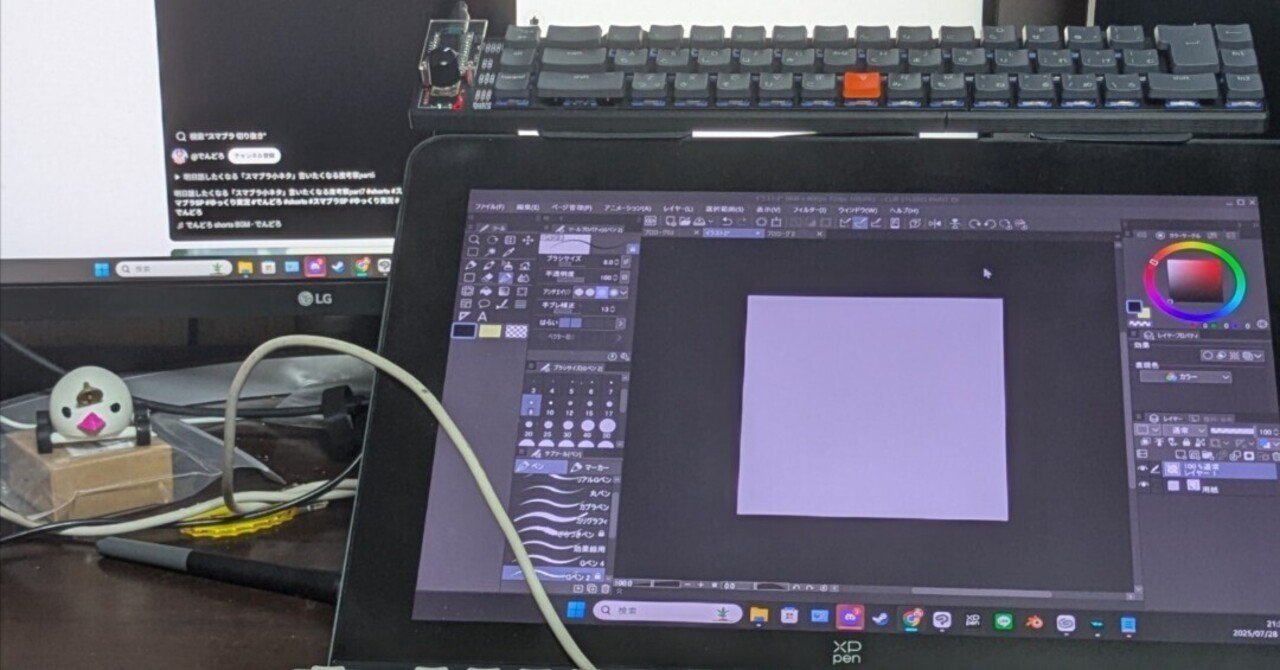 自作キーボード「HOOK49」by九嶋 八/電脳甲板工廠 嵐の試用