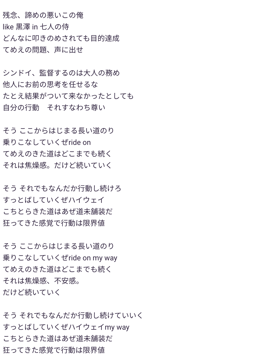 古今和歌集〈上下／〉 文化遺産オンライン