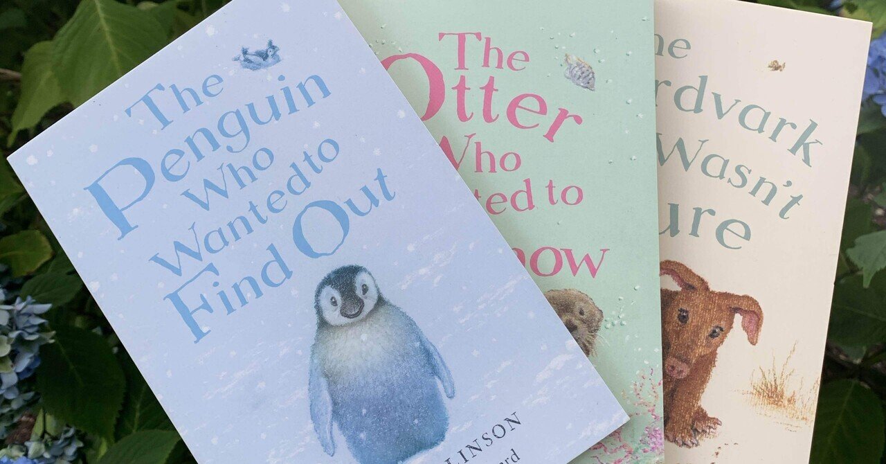 おとどけものです。英語　絵本　Dear Zoo 動物園　Rod Campbell 新品】Dear Zoo 英語しかけ絵本 英語育児大人気 ブックボード