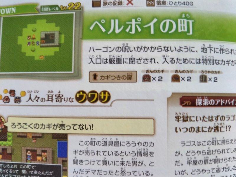 さいたまの中心でオタク満載を叫ブログ 58 323日連続 405記事投稿達成 Musashi Owl Note さいたまの中心でオタク満載を叫ブログ 58 323日連続 405記事投稿達成 Musashi Owl Note