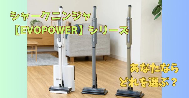 コードレス掃除機　強力吸引掃除機 50KPA 3モード　Dolado コードレス掃除機 強力吸引掃除機 50KPA 3モード Dolado - メルカリ