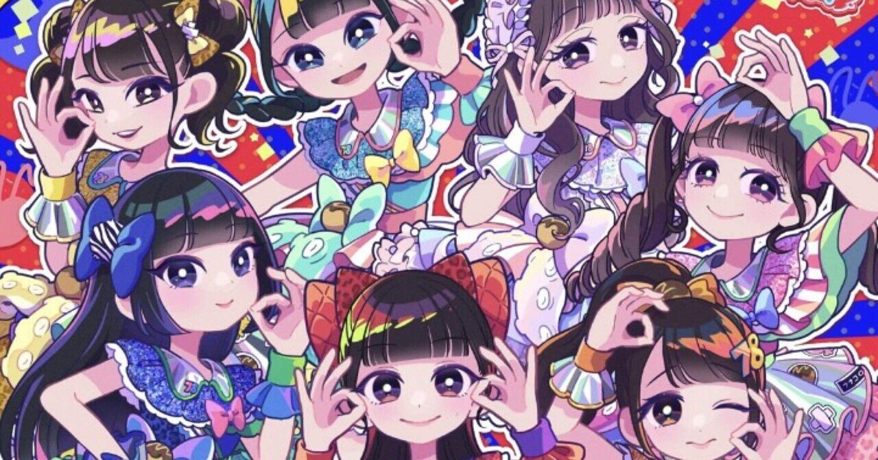 ぶんぶくちゃがま」について｜浅草橋