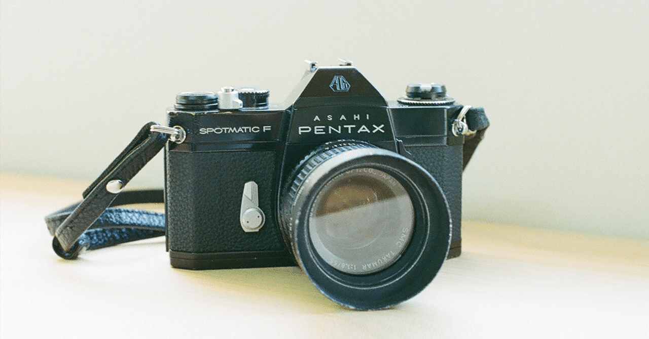 ★小西六★パール Pearl II Hexar 75ｍｍ F4.5　