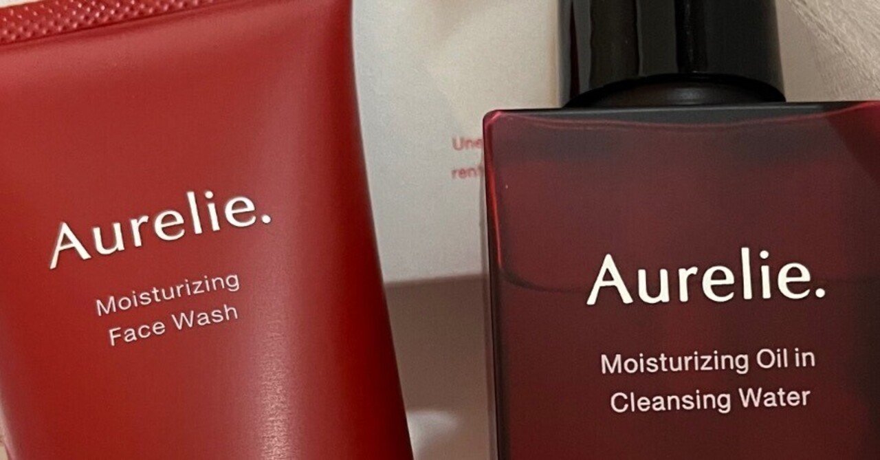 MEGUMIさんのクレンジング1週間レポート。結果は『悪くはない』でした