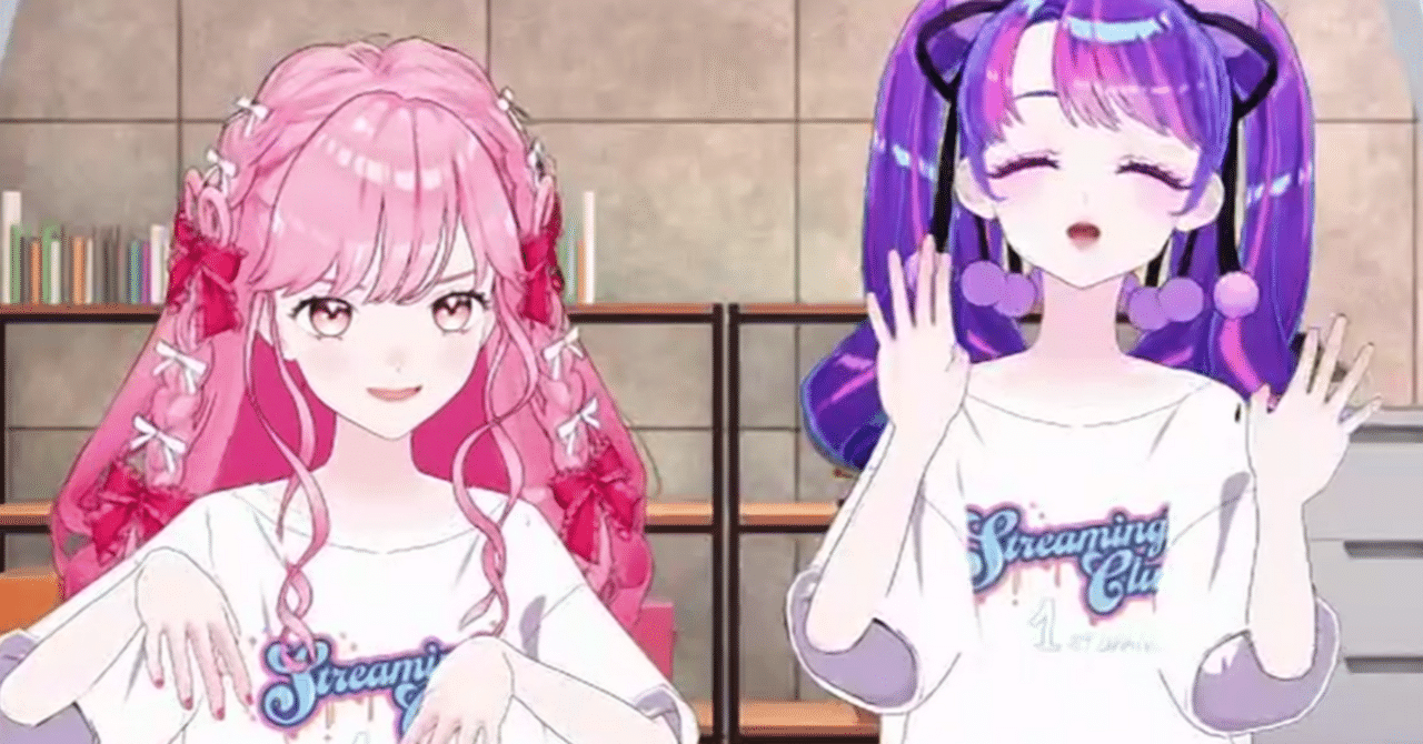 ミーグリ みえる&たいむ 参加レポ【アイカツアカデミー!】｜青霧島